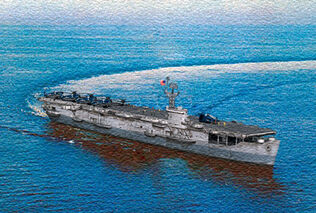 Usscopahee