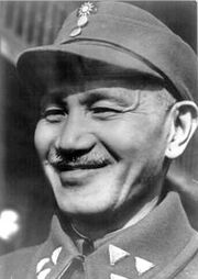 Chiang