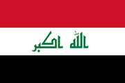 Flag of Iraq.svg.png