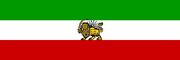 Flag of Iran under the Shah of the Pahlavi dynasty, which is applicable in most Turtledove alternate histories.