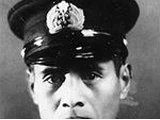Minoru Genda