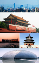 Beijing montage 1-1-