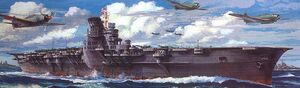 Taiho