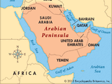 Arabian Peninsula