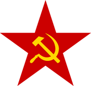 Communist star-1-