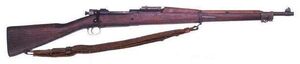 M1903.jpg