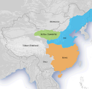 Sung Dynasty 1141-1-