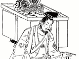 Minamoto no Yoshitsune