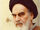 Ruhollah Khomeini