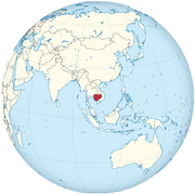 Cambodiaglobe