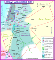 PalestineOttoman1914