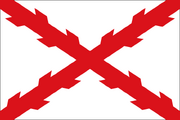 The Cross of Burgundy, used by Spanish naval and military forces under the House of Habsburg and sporadically as a war flag until 1843; it is germane to stories set in the 16th and 17th centuries, such as .