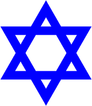 The Star of David, a sacred symbol of Judaism