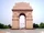 India Gate