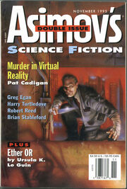 Asimovs Nov1995