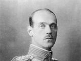 Grand Duke Mikhail of Russia