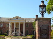 ArkGovernorsMansion