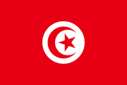 Flag of Tunisia-1-.svg