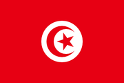 Flag of Tunisia-1-