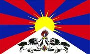 Tibet