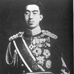 Hirohito, Emperor Showa