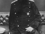 Otto von Bismarck