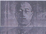 Sanji Iwabuchi