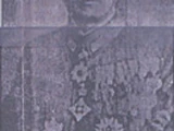 Sanji Iwabuchi