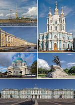 SPB Collage 2014-2-1-