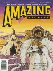 Amazing 199206