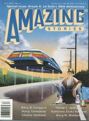 Amazing 199209