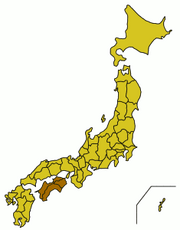 Shikoku map small