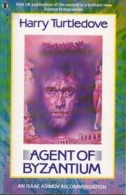 Cover of the  edition.