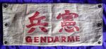 Kempeitai Armband 11988463