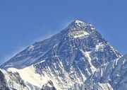 MountEverest