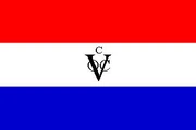 Flag of the Dutch East India Company, which is usually relevant in most  .