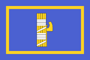 Flag of Prime Minister of Italy (1927-1943).svg