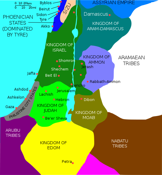 philistines map