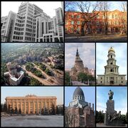 Montages of Kharkiv-1-