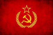 Communist Flag