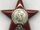 Order of the Red Star