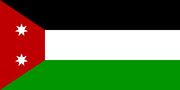 Flag of the Kingdom of Iraq (1921-1959), which is applicable in most   works.