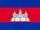 Cambodia