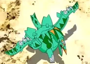 Atmos in forma sfera aperta