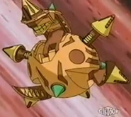 Baliton in forma Trappola aperta