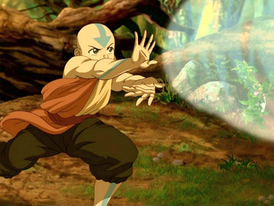 Aang