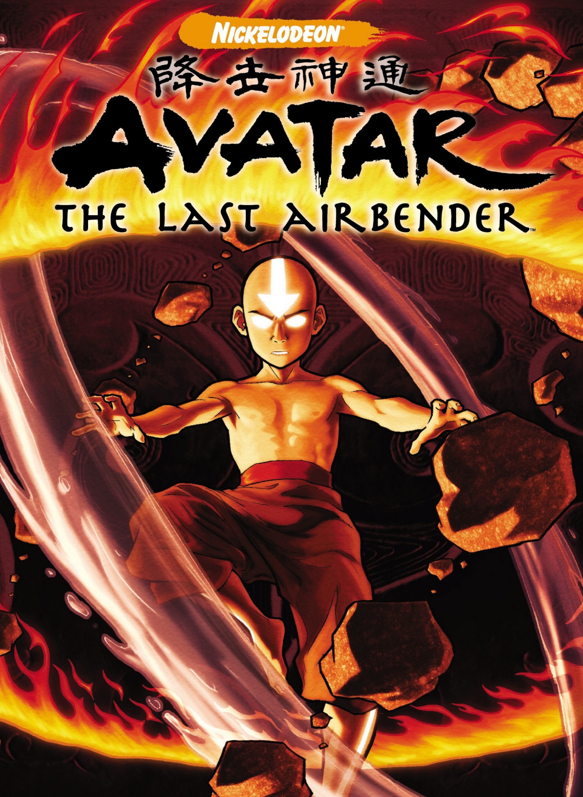 avatar the last airbender book 3 episode 8