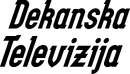 First logo (1956 to 1959)