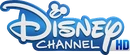 HD logo (2014 to 2017)
