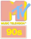 Current logo (2020 to present)